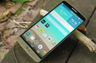 Смартфон LG G4S: характеристики и отзывы Телефоны лджи g4s