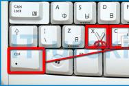 Самые полезные сочетания клавиш Windows (горячие клавиши) Сочетание клавиш шаг назад