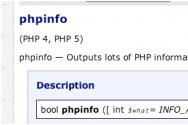 PHP Online: курс для чайников