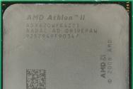 Дважды два: процессоры AMD Phenom II X2 и Athlon II X2