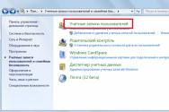Как сбросить пароль на Windows учетной записи Microsoft?