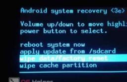 Запуск режима рекавери (recovery) на заблокированных Android устройствах и устройствах с root-правами