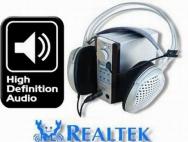 Аудио драйвер реалтек (Realtek HD Audio)