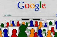 История Google (Гугл) – компании с мировым именем
